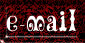 collection de bouton 26 - mail